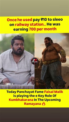 🔥 From ₹700 Salary to Ramayana! Faisal Malik's Incredible Journey