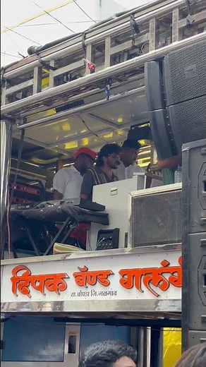 Firi firi nach pori SHORTS BY DIPAK BAND GALANGI 🎹🎺 #ytshorts #trending #vairalshorts