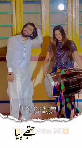 20K views · 1.9K reactions | ذیشان خان روکھڑی نیو سونگ 2022 پھول میں نئیں توڑے 0315-0100952 #zeeshan_rokhari #love_u_all #malikwrites245 #reels #saraiki #zeeshanrokhri6970 | All Saraiki Songs | Facebook