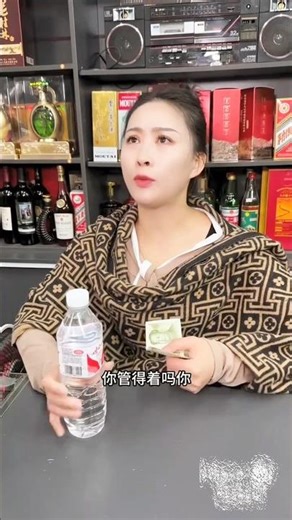 ऐसा वीडियो कभी नहीं देखा देखो मजाआ मौसी आएगा #shorts