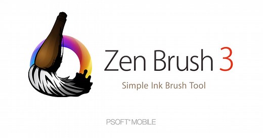 Zen Brush 3 - Simple Ink Brush Tool