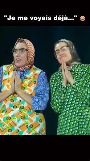 Les Vamps #rire #humour #shorts