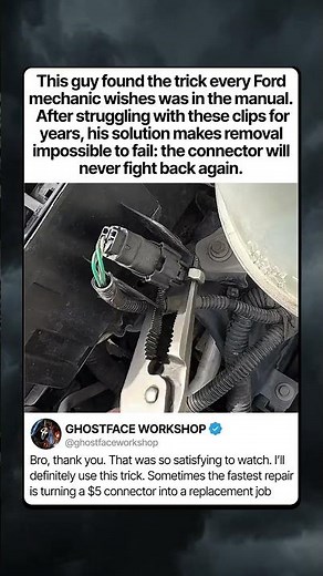 THE FORD CONNECTOR REMOVAL HACK