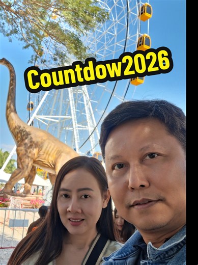 Countdown2026 #Countdown #นครพนม #ปีใหม่2026 #CapCut