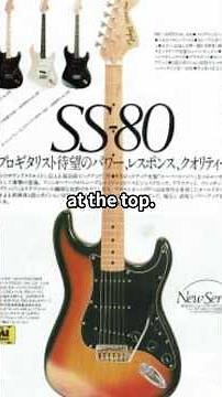Most Players Miss This About 80s Tokai Strats