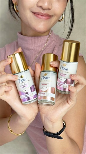 Dove Deo Serum Pink = absorbs fast like face serum, no sticky feeling, and helps brighten smooth the skin! Upgrade your deo to Dove Deo Serum! | Dove