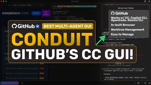 GitHub新活！Conduit GUI：用Claude和Gemini打造的命令行界面，太酷啦！