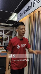 🌑 【小知識｜100%遮光布真的好嗎？】 很多客人一進店就說：我要100%遮光布！ 但你知道嗎？🤔 ❌ 一旦清洗 → 容易壞掉 ❌ 布料偏硬 → 手感差、不柔順 ❌ 不耐用 → 後續維護很麻煩 👉 遮光不一定要100% 選對布料，遮光、透氣、耐洗才更實用！ 🌑 [Tips | 100% Blackout Curtain Really Good Ah?] Many customers come in shop away say: “I want 100% blackout one!” But you know or not? 🤔 ❌ Wash sekali only → already can spoil ❌ Fabric quite keras → not nice, not soft ❌ Not lasting → very susah to maintain 👉 No need must 100% blackout lah •v• Better choose fabric that can block light, breathable and also can was