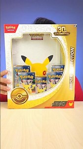 UNBOXING 30TH CELEBRATION BINDER COLLECTION