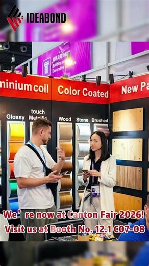 We’re live at Canton Fair 2026! Visit us at Booth No. 12.1 C07-08.#CantonFair #acppanel