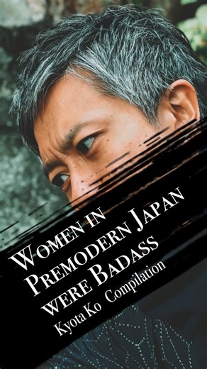 A video compilation of stories of badass women from the Sengoku Period (1467 - 1615) and Edo Period (1603 - 1868) Enjoy! —————— ▶︎ Hi, I’m Kyota Ko, the author of Amazon Best Sellers: —Folk Tales of Japan (book & audiobook) —Underdogs of Japanese History —Horror Tales of Japan —Love Tales of Ancient Japan Please check out my books on Amazon or my homepage ☺️: https://kyotako.myportfolio.com/ #japanesehistory #womeninhistory #japaneseculture #edoperiod #japan #japon | The Metro-classic Japanese