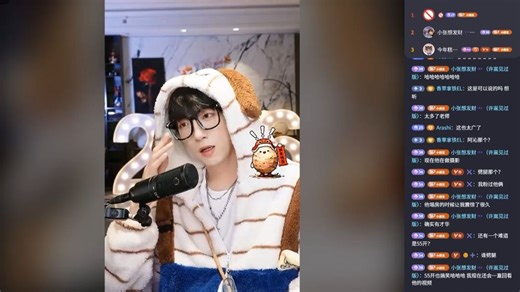 【Yp杨英鹏】2026.01.04丨dy直播全程录屏