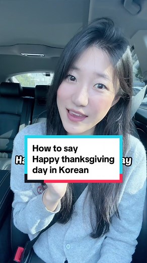 How to Celebrate Chuseok: Traditions and Customs in Korea