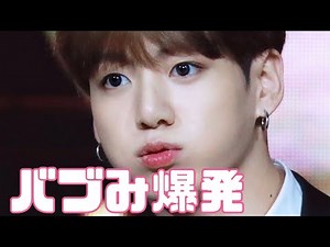 【BTS日本語字幕】バブみジョングク集💜
