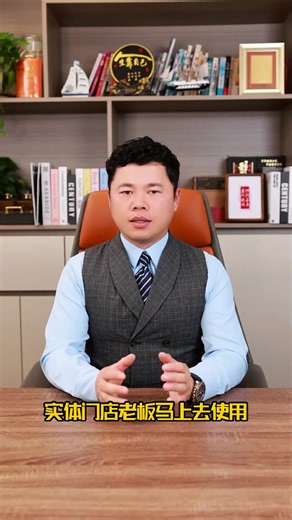 如何让TikTok账号快速稳定运行