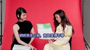 看P2，邦邦求原谅，每晚睡前都会背Emi的IG号，忙着安慰气呼呼的Emi，Mint debut