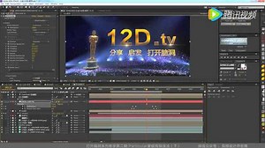 AE教程：Particular蒙版高级技巧(下)_高清1080P在线观看平台_腾讯视频