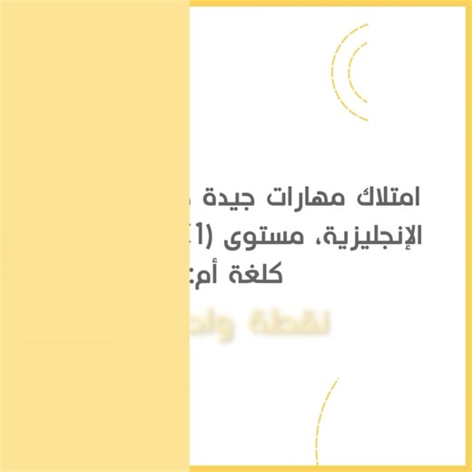 توفر بطاقة الفرص التي تم إقرارها حديثًا فرصة السفر إلى ألمانيا 🇩🇪 للبحث عن عمل. نقدم لك هنا المزيد من المعلومات حول شروط التقديم 👇📹 | German Embassy Cairo - السفارة الالمانية بالقاهرة