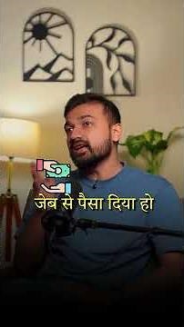 Why Your Insurance Claim Might Be Denied | Real Case Explained!