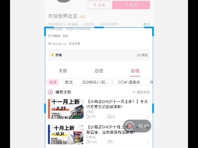 sprunki!? 一秒代码可玩！