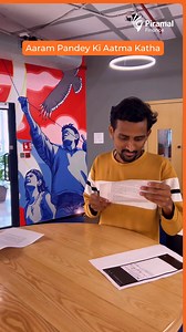 425K views · 2K reactions | Hum hai na for loan ke kaam, ​ You can focus on aram  Apply now  https://www.piramalfinance.com/loan?utm_source=facebook_org&utm_medium=reel&utm_campaign=arampandey&utm_id=product&utm_term=personal_loan&utm_content=aram_pandey ​ ​ Terms and conditions apply ​ ​ ​ #PersonalLoan #PeopleNotJustPapers #PiramalFinance | Piramal Finance | Facebook