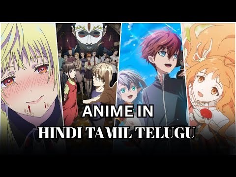 Crunchyroll Just Dropped NEW Hindi, Tamil & Telugu Dubbed Anime 😱 Full List 2026