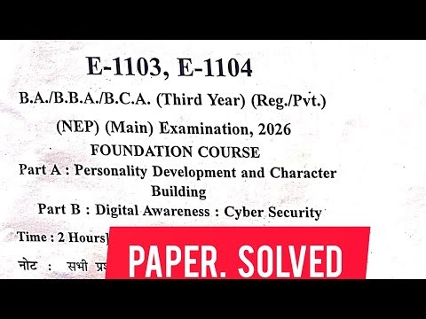 3rd year foundation course personality development solved paper