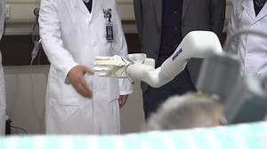 2.5K views · 206 reactions | Chinese scientists have made progress in the clinical application of brain-computer interface technology after a successful experiment on a 72-year-old patient suffering from paraplegia in Hangzhou, East China's Zhejiang province. https://bit.ly/2Rnjpf7 | Sci Hub China | Facebook