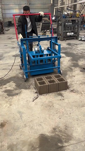 brickmachinemike on TikTok