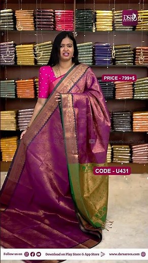 Tissue embose soft silk saree | Booking: 6374441254 | www.dsrsarees.com