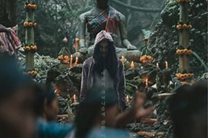 Cara Nonton Film The Medium Sub Indo, Pecahkan Rekor di Indonesia - Film Katadata.co.id