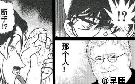 【早睡】6元买6人联机Steam撕逼游戏~共4款原价162