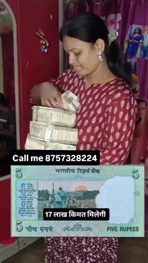 4.6K views · 33 reactions | #photographychallengechallengeraphychallengechallenge #photographychallengechallenge #viralreelschallenge #photochallenge | Coin market | Facebook