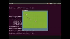 【実況】Love2DでRPG作成★キャラクターイベント【Part54】