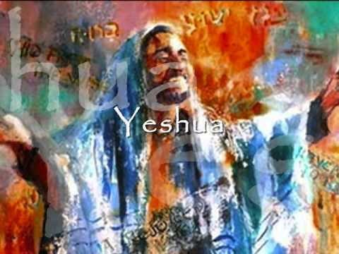 Yeshua by Zemer Levav with Lyrics