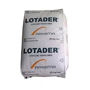 [Hot Item] Ethylene Methyl Acrylate Copolymers EMA