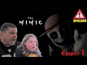 Το ΠΙΟ ΤΡΟΜΑΚΤΙΚΟ ΠΑΙΧΝΙΔΙ που ΠΑΙΞΑΜΕ ΠΟΤΕ ! ΓΙΑΤΙ ΟΥΡΛΙΑΖΕ Ο PaTERAS ??? * ΣΟΚ * THE MIMIC ROBLOX!