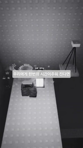 뽀로로 같이여행가니까 어땠습니까?#로블계 구독부탁#구독부탁합니다 박자틀릴수도있음#