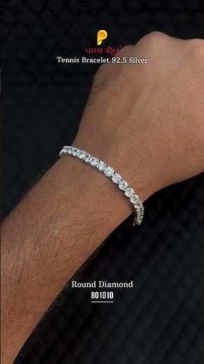 Strong Style with a Champion Finish #menbracelet #shotrs