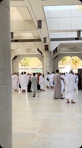 Makkah 💞#makkah #makkah_al_mukaaramah #makkah_al_mukaaramah | The city of Makkah