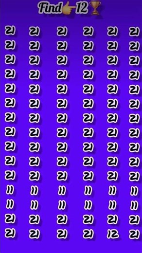 find the odd number 😔#ধাঁধাpoint #quiz #shorts £ #viralshorts #ytshorts