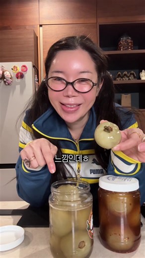 토마토 피클의 매운 조화와 먹방 경험