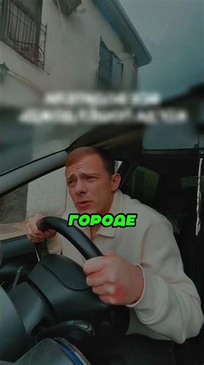 This Is How Rainy Weather Affects People 🌧️😔☔