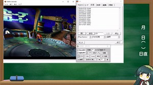 【チートバグ解説】ランダムコード入門編