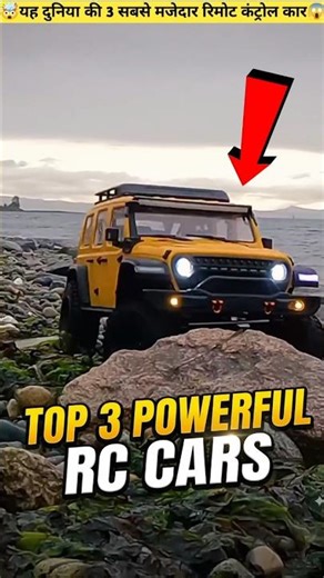 Top 3 Most Fun Remote Control Cars 🚗😱 | Amazing RC Cars