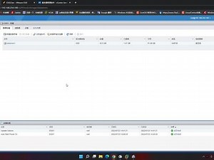VMware vSphere安装部署，ESXi集中管理@91CIO #电脑 #学习 #VMware #教程