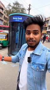 44K views · 190 reactions | Time Machine Spotted In Delhi Roads 勞 | Tricky Ansh | Facebook