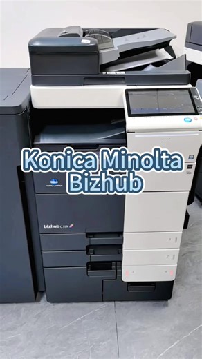 Konica Minolta Bizhub: Affordable Office Copier