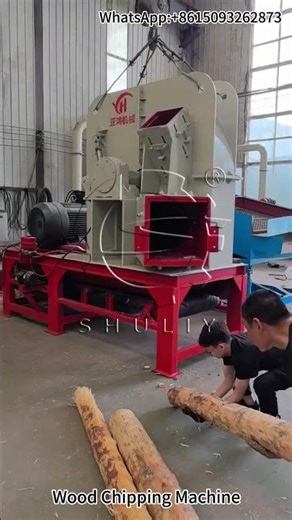 Efficient Wood Chipping in Action! Explore the Power of Our Wood Chipper Machine.#woodchipper