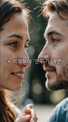 미시녀 공략? 이렇게만 해보세요”